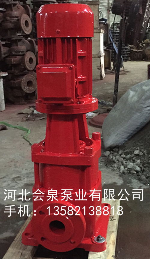 【xbd3.2/1.5-32l(w)_消防多级泵】